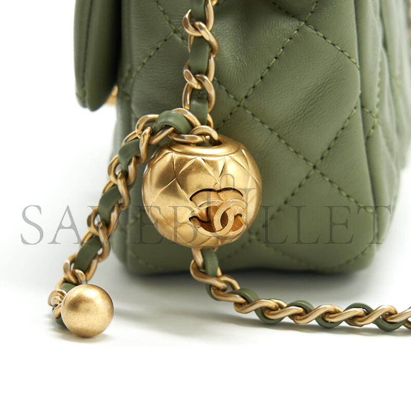 CHANEL PEARL CRUSH MINI RECTANGULAR FLAP BAG LAMBSKIN GREEN GHW AS1787 (20*12*6cm)